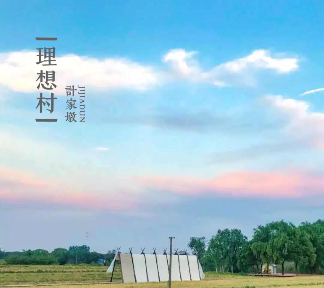 江南十大民宿，別有一番韻味！