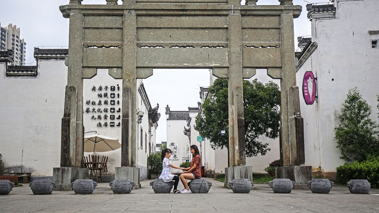 黃山·月棲溪，像老建筑經(jīng)時(shí)光沉淀越來(lái)有味道