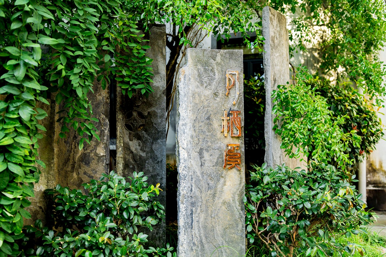 黃山·月棲溪，像老建筑經(jīng)時(shí)光沉淀越來(lái)有味道