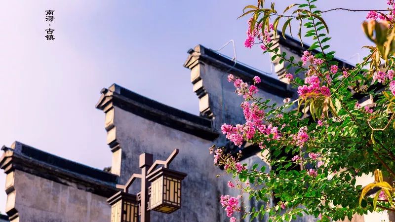 古鎮(zhèn)游玩，有一種說走就走的旅行