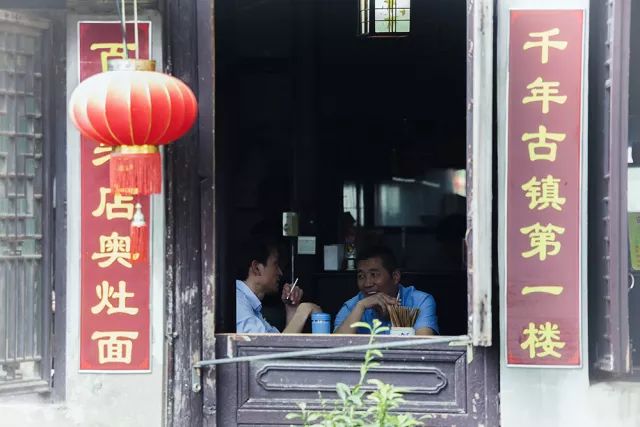 甪直古鎮(zhèn)，那個(gè)缺了一角的古鎮(zhèn)！