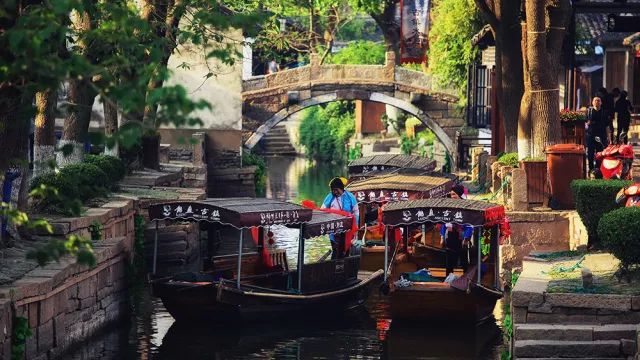 甪直古鎮(zhèn)，那個缺了一角的古鎮(zhèn)！