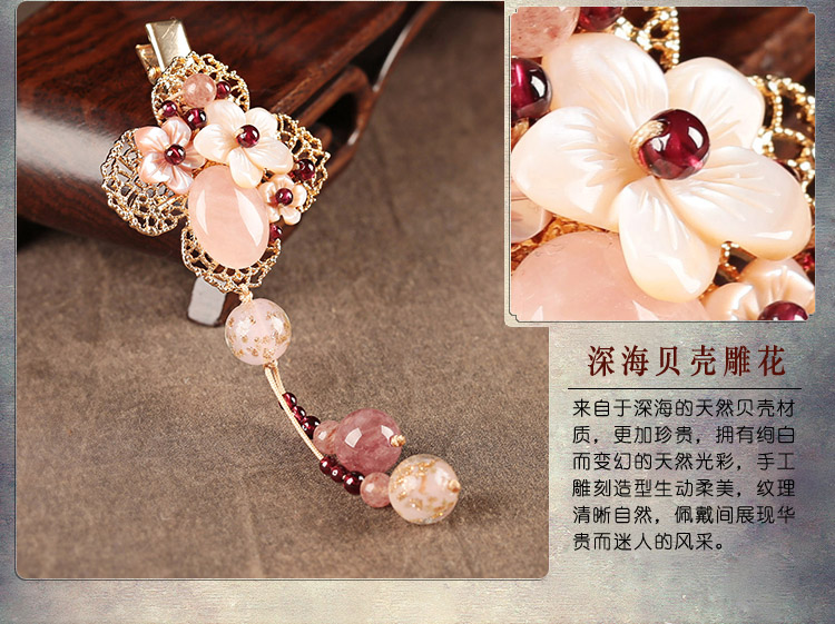 繁花開粉發(fā)夾，精致少女心頭飾