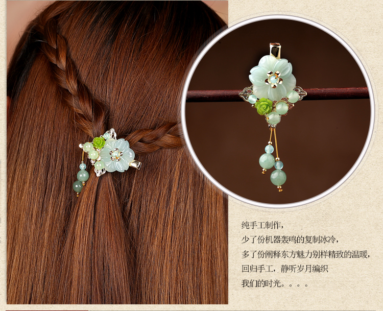 淡綠小花發(fā)夾，小清新古風頭飾