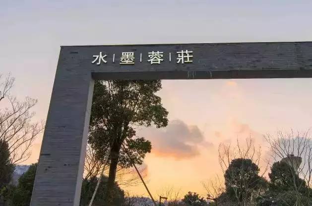 杭州·水墨蓉莊，保持一副獨(dú)立于塵世之外面孔