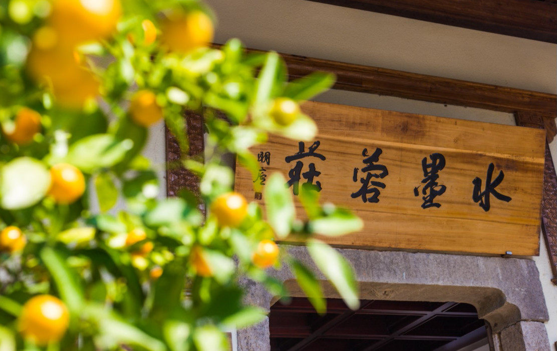 杭州·水墨蓉莊，保持一副獨(dú)立于塵世之外面孔