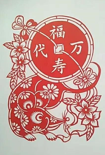 8款發(fā)財鼠剪紙：八鼠鬧今宵！