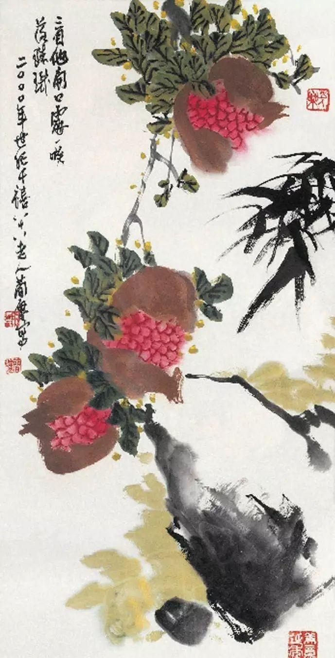 32幅曹簡(jiǎn)樓國(guó)畫(huà)石榴圖：石榴令人垂涎欲滴！