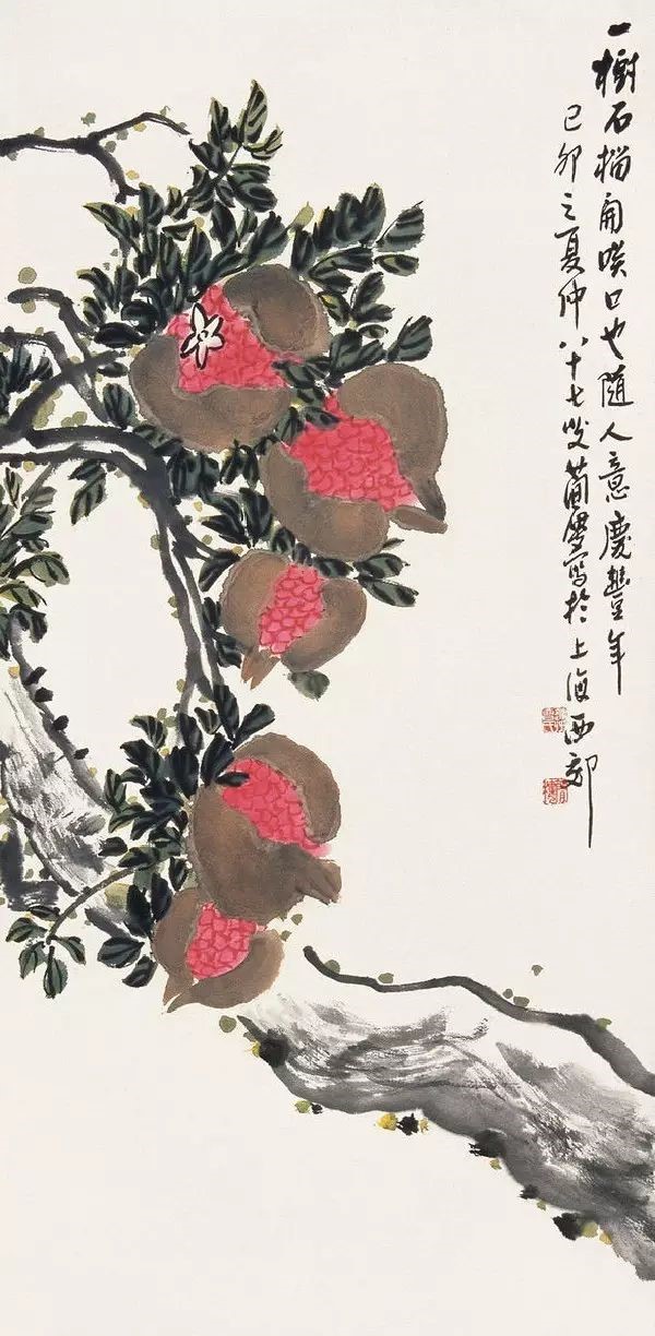 32幅曹簡(jiǎn)樓國(guó)畫(huà)石榴圖：石榴令人垂涎欲滴！