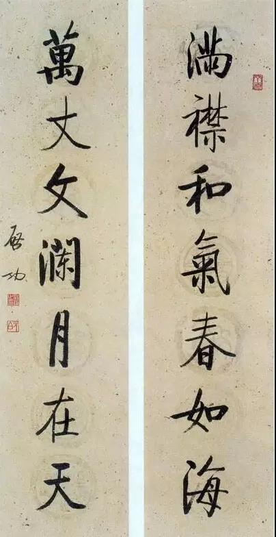 20幅養(yǎng)神書法對聯(lián)，字字暖心窩！