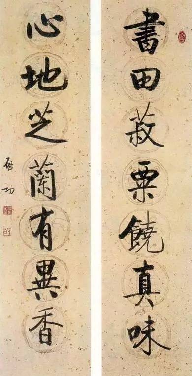 20幅養(yǎng)神書法對聯(lián)，字字暖心窩！