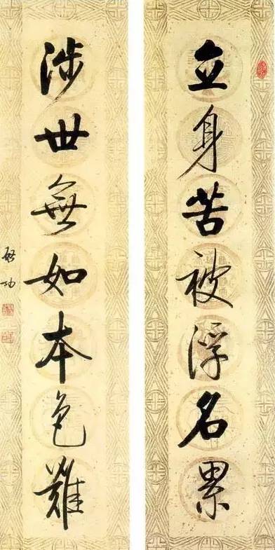 20幅養(yǎng)神書法對聯(lián)，字字暖心窩！