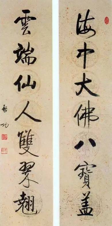 20幅養(yǎng)神書法對聯(lián)，字字暖心窩！