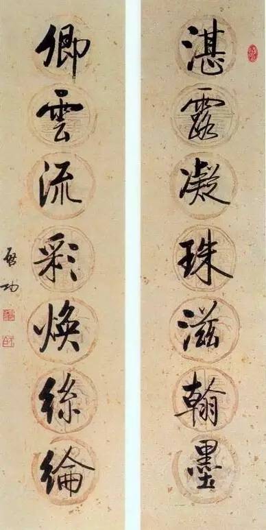 20幅養(yǎng)神書法對聯(lián)，字字暖心窩！