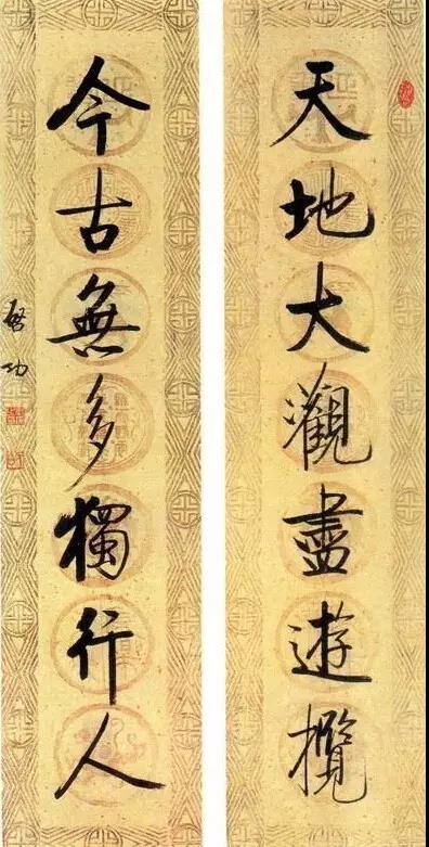 20幅養(yǎng)神書法對聯(lián)，字字暖心窩！