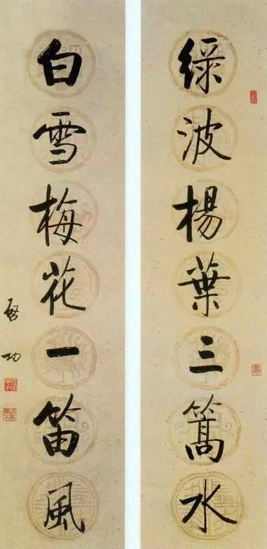20幅養(yǎng)神書法對聯(lián)，字字暖心窩！