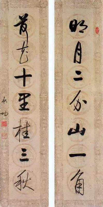 20幅養(yǎng)神書法對聯(lián)，字字暖心窩！