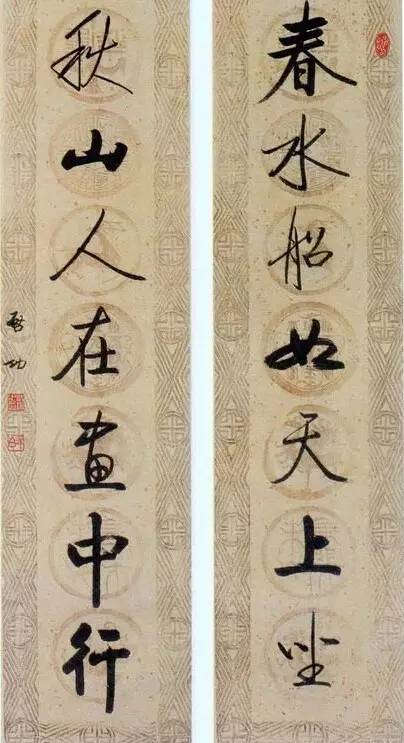 20幅養(yǎng)神書法對聯(lián)，字字暖心窩！