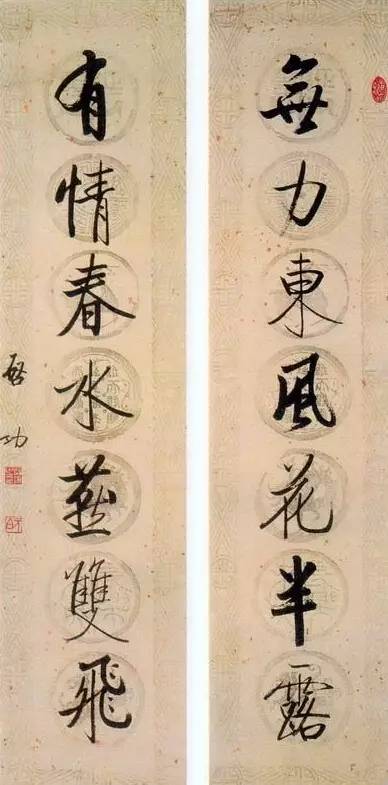 20幅養(yǎng)神書法對聯(lián)，字字暖心窩！