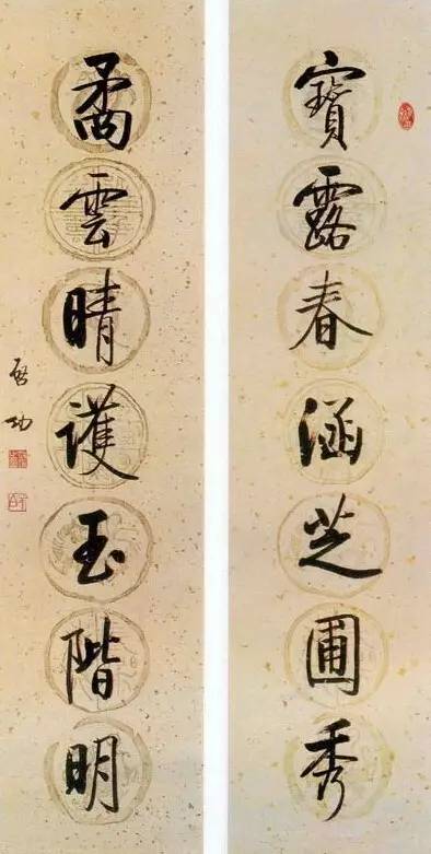 20幅養(yǎng)神書法對聯(lián)，字字暖心窩！