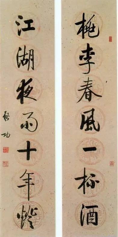 20幅養(yǎng)神書法對聯(lián)，字字暖心窩！