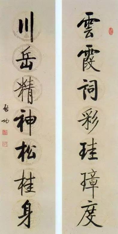 20幅養(yǎng)神書法對聯(lián)，字字暖心窩！