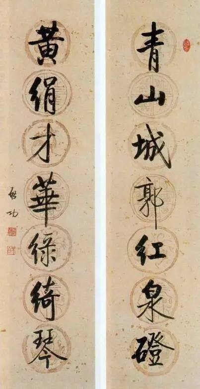 20幅養(yǎng)神書法對聯(lián)，字字暖心窩！