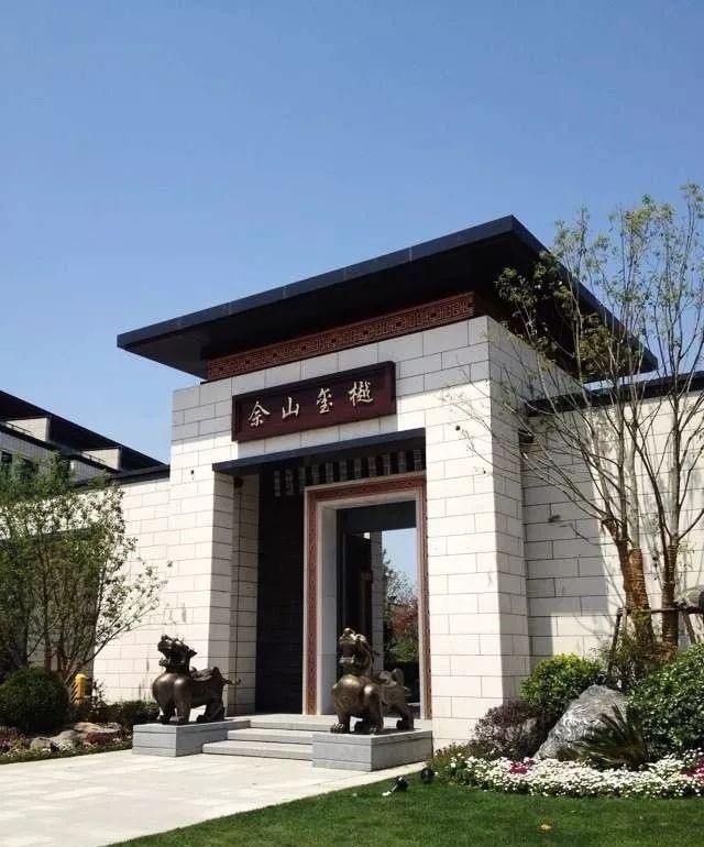 45款中式大門(mén)，中式的優(yōu)雅與從容