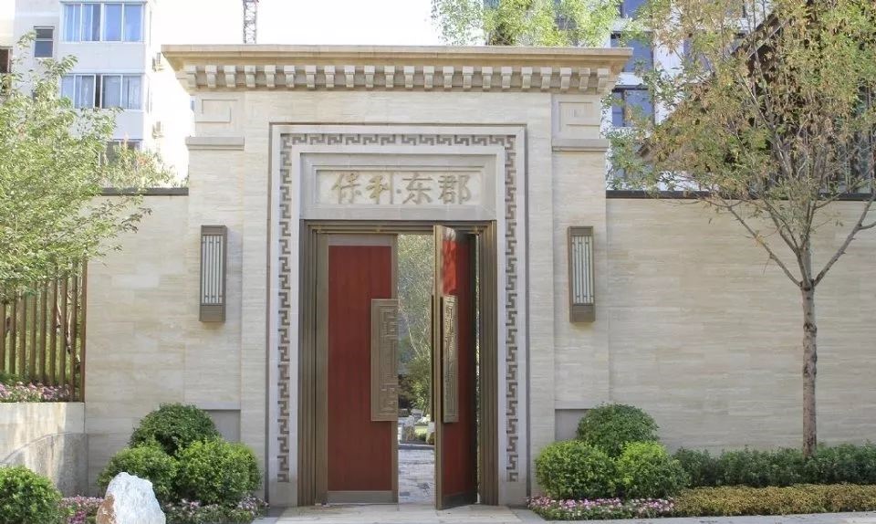 45款中式大門(mén)，中式的優(yōu)雅與從容