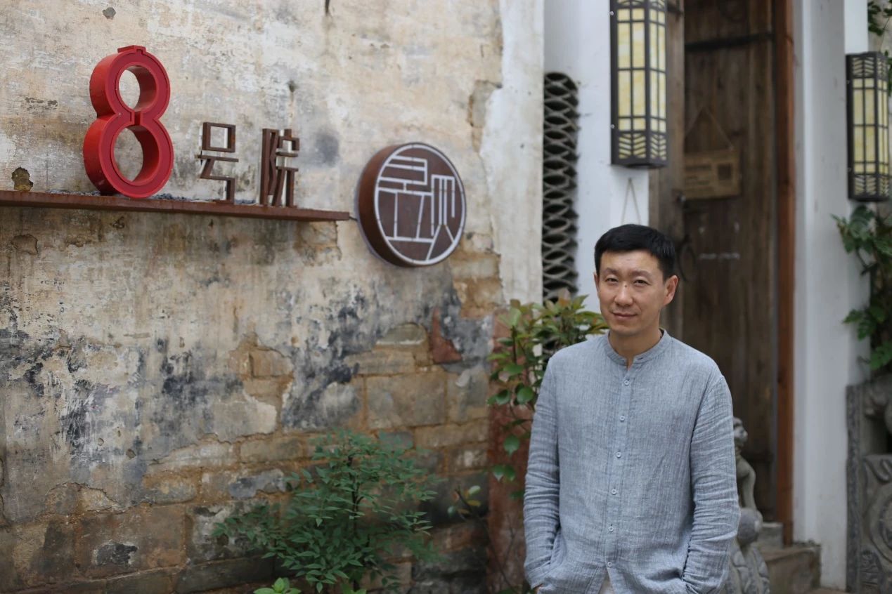 昱見·八號院，一幅意境悠遠的江南水墨畫