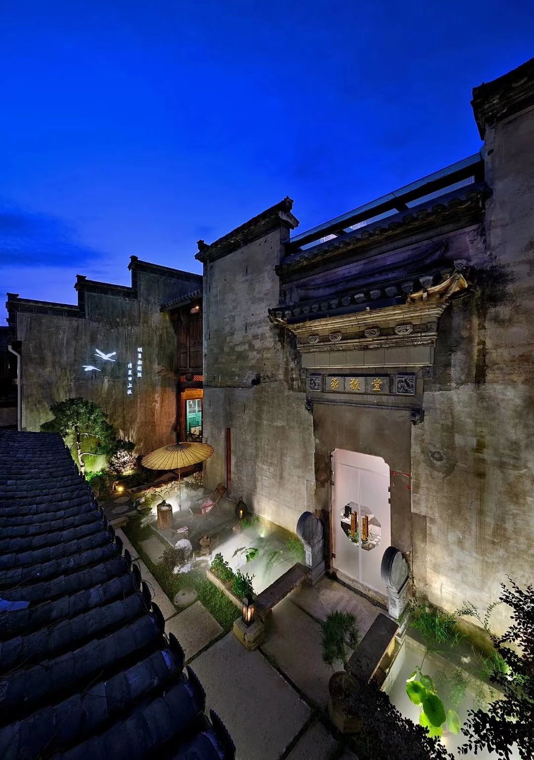 昱見·八號院，一幅意境悠遠的江南水墨畫