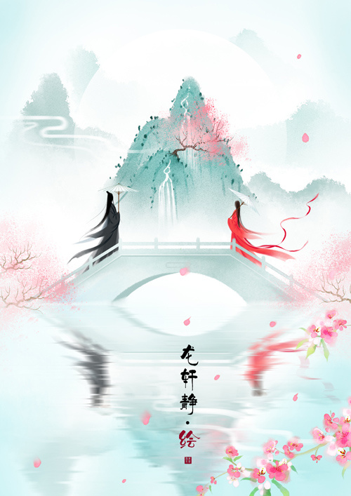 12款古風(fēng)背景圖片：清新脫俗的世外桃源