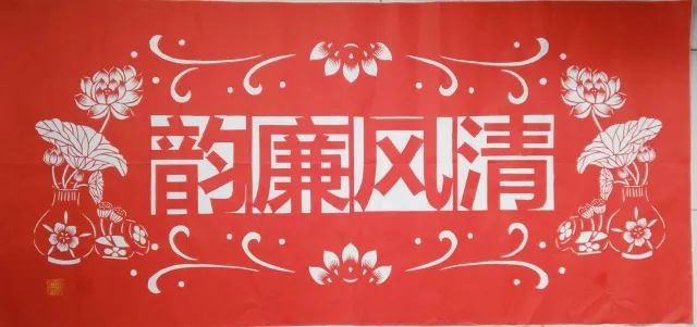 剪紙達人【曾燕麗】：紙里世界剪出乾坤！