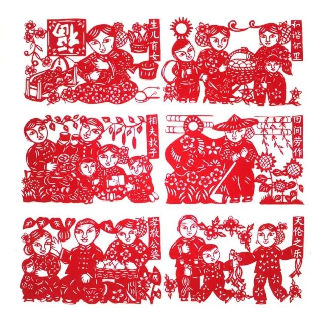 剪紙達人【曾燕麗】：紙里世界剪出乾坤！