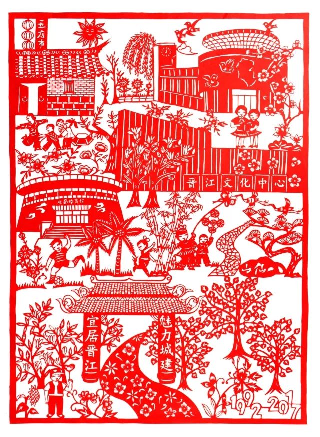 剪紙達人【曾燕麗】：紙里世界剪出乾坤！