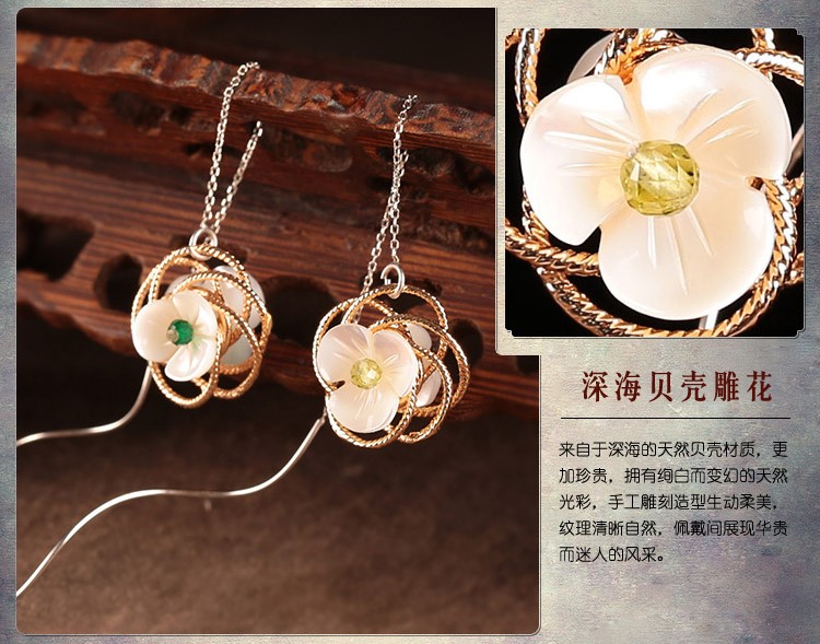 雅芊古風耳環(huán)，純銀耳線首飾