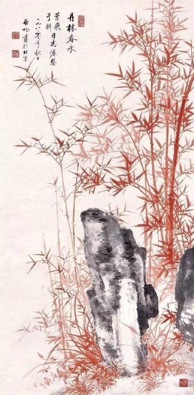 國(guó)畫竹子：竹語(yǔ)竹畫君子當(dāng)如竹！