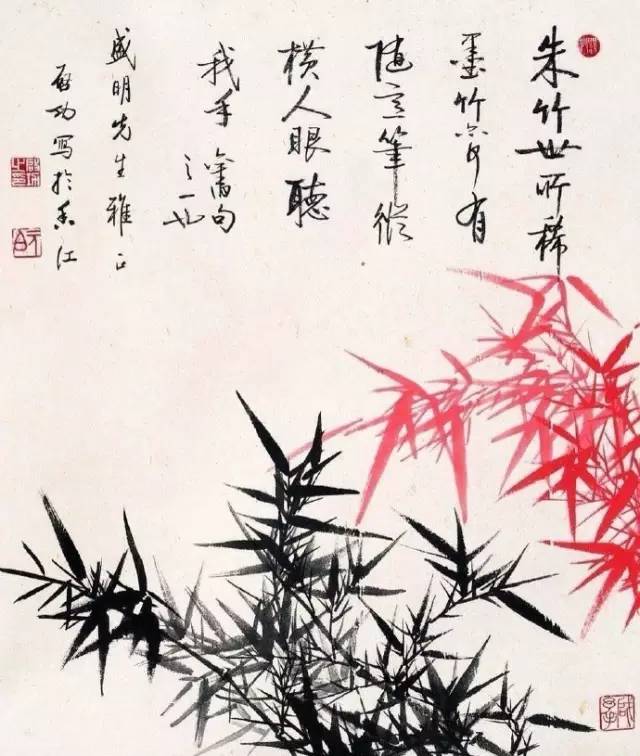 國(guó)畫竹子：竹語(yǔ)竹畫君子當(dāng)如竹！