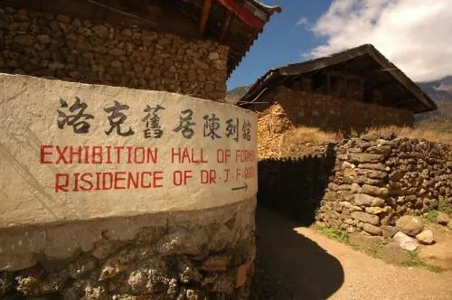 麗江·我們宿約，融入當?shù)氐奈幕罡腥久總€人