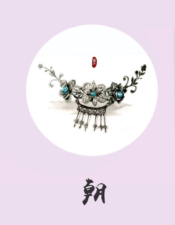 9款古風(fēng)飾品圖插畫：如此優(yōu)雅精致的你！