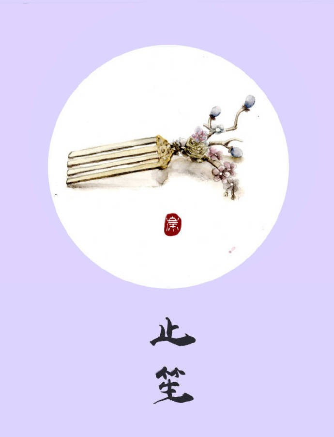 9款古風(fēng)飾品圖插畫：如此優(yōu)雅精致的你！