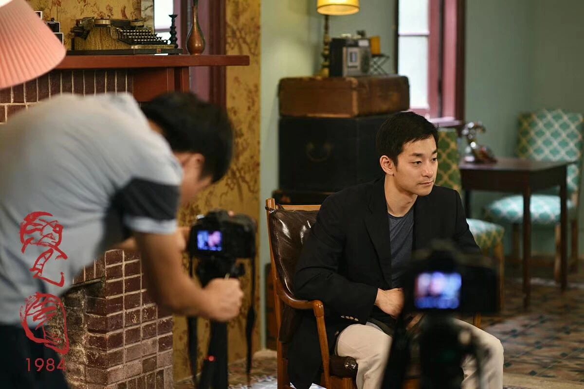 覺園1984，創(chuàng)造一個時空錯亂的夢境