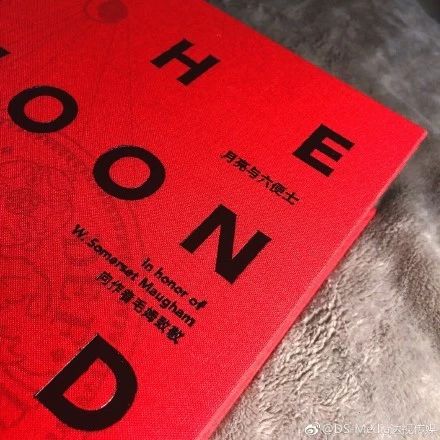 中秋月餅包裝設(shè)計(jì)，創(chuàng)意滿滿的包裝設(shè)計(jì)