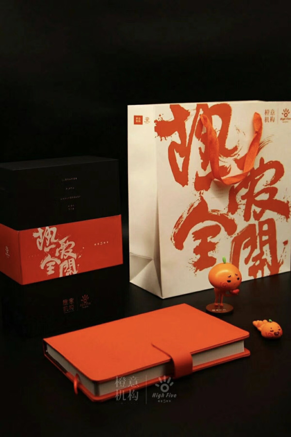 中秋月餅包裝設(shè)計(jì)，創(chuàng)意滿滿的包裝設(shè)計(jì)