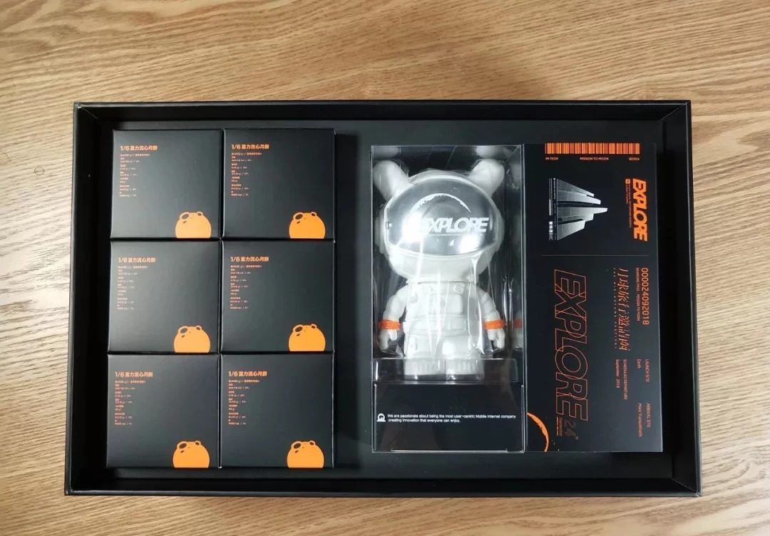 中秋月餅包裝設(shè)計(jì)，創(chuàng)意滿滿的包裝設(shè)計(jì)