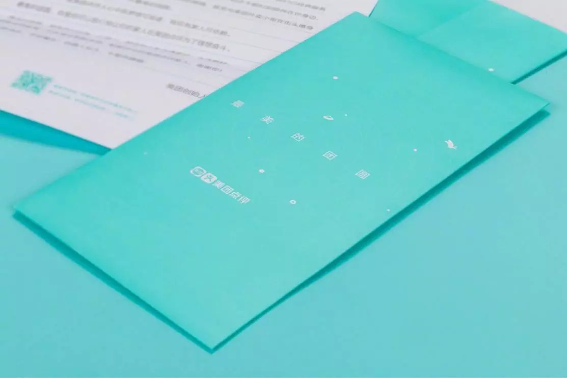 中秋月餅包裝設(shè)計(jì)，創(chuàng)意滿滿的包裝設(shè)計(jì)