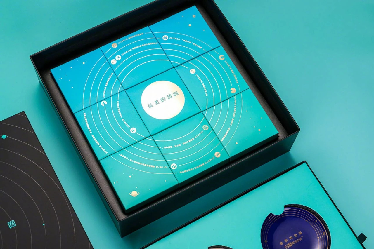 中秋月餅包裝設(shè)計(jì)，創(chuàng)意滿滿的包裝設(shè)計(jì)