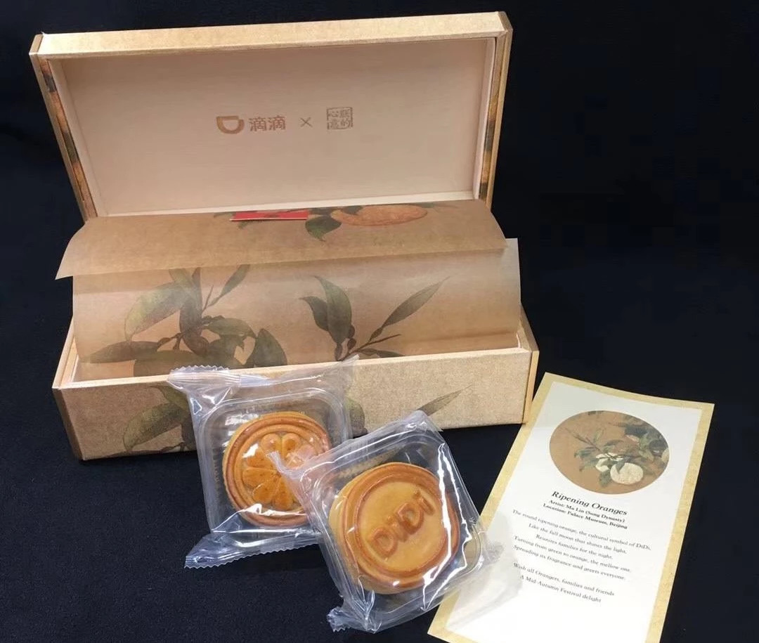 中秋月餅包裝設(shè)計(jì)，創(chuàng)意滿滿的包裝設(shè)計(jì)