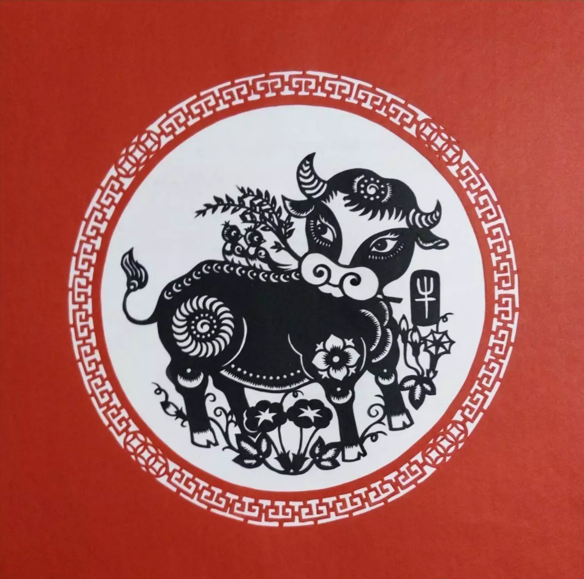 吉祥十二生肖剪紙圖片，薛娜剪紙作品欣賞