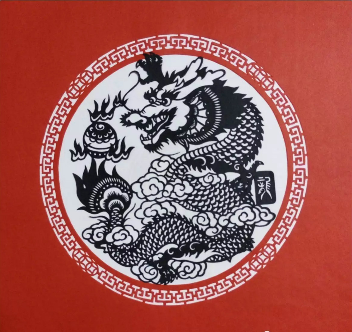 吉祥十二生肖剪紙圖片，薛娜剪紙作品欣賞